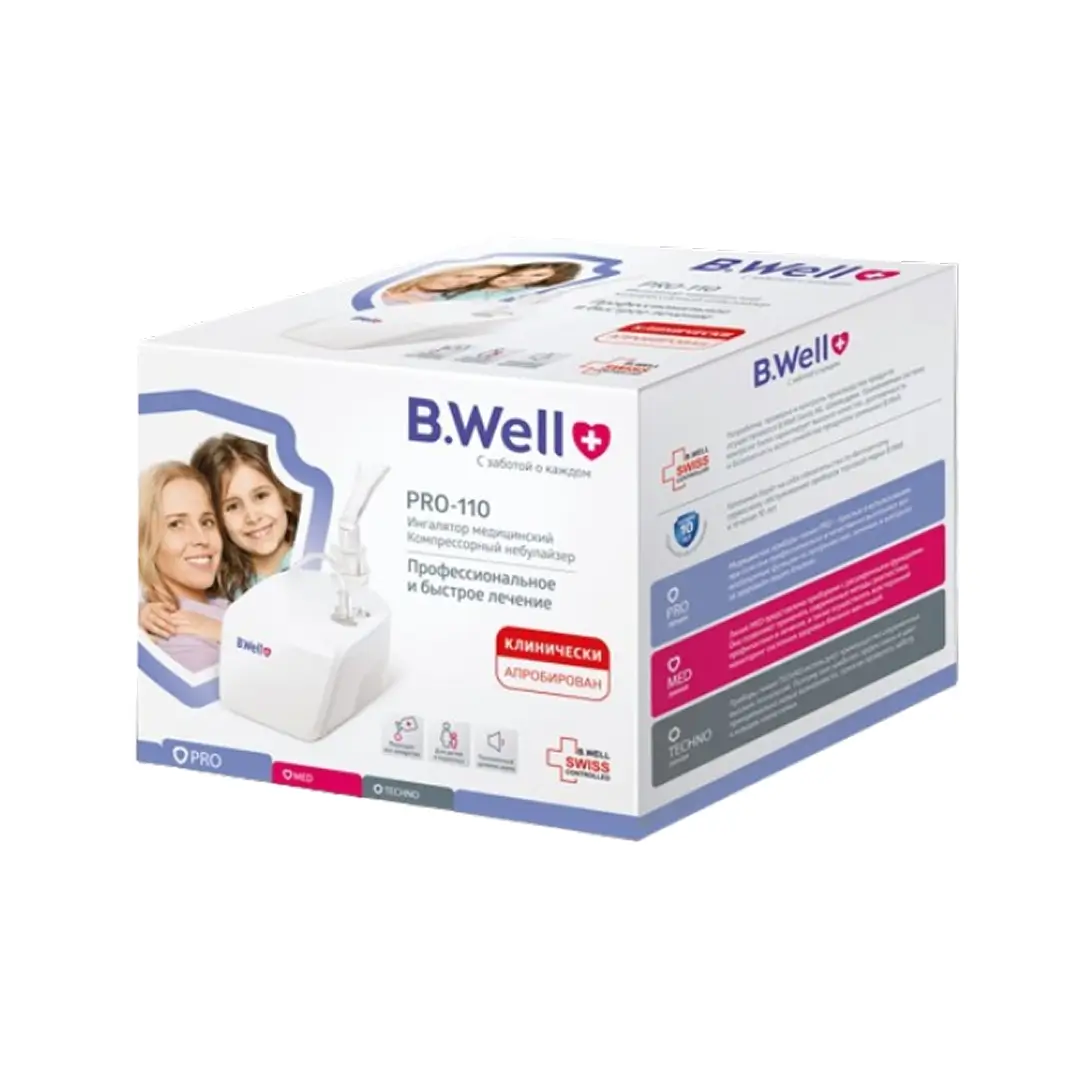 Ингалятор компрессорный B.WELL PRO-110