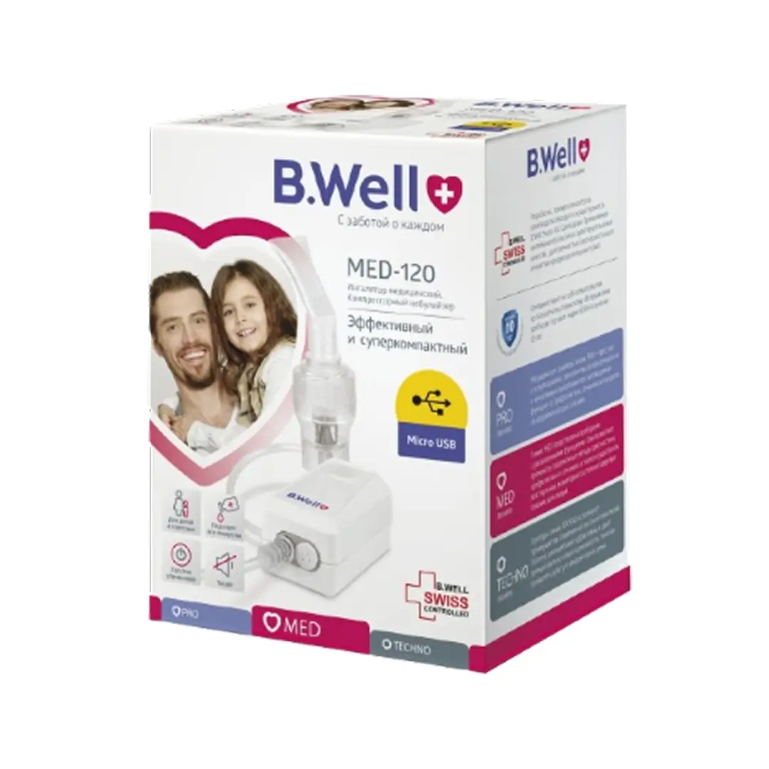 Ингалятор мед. (COMPRESSOR NEBULIZER) MED-120