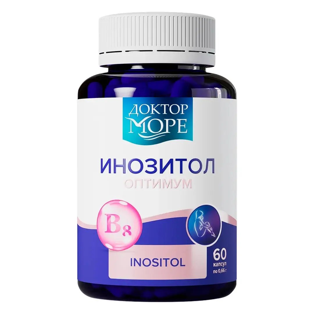 Инозитол оптимум капс. 0,66г №60