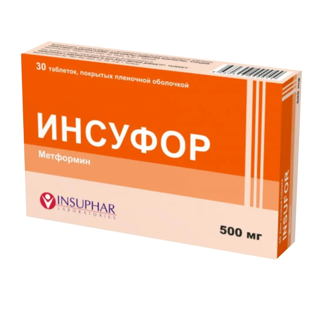 Insufor tab. 500mg №30