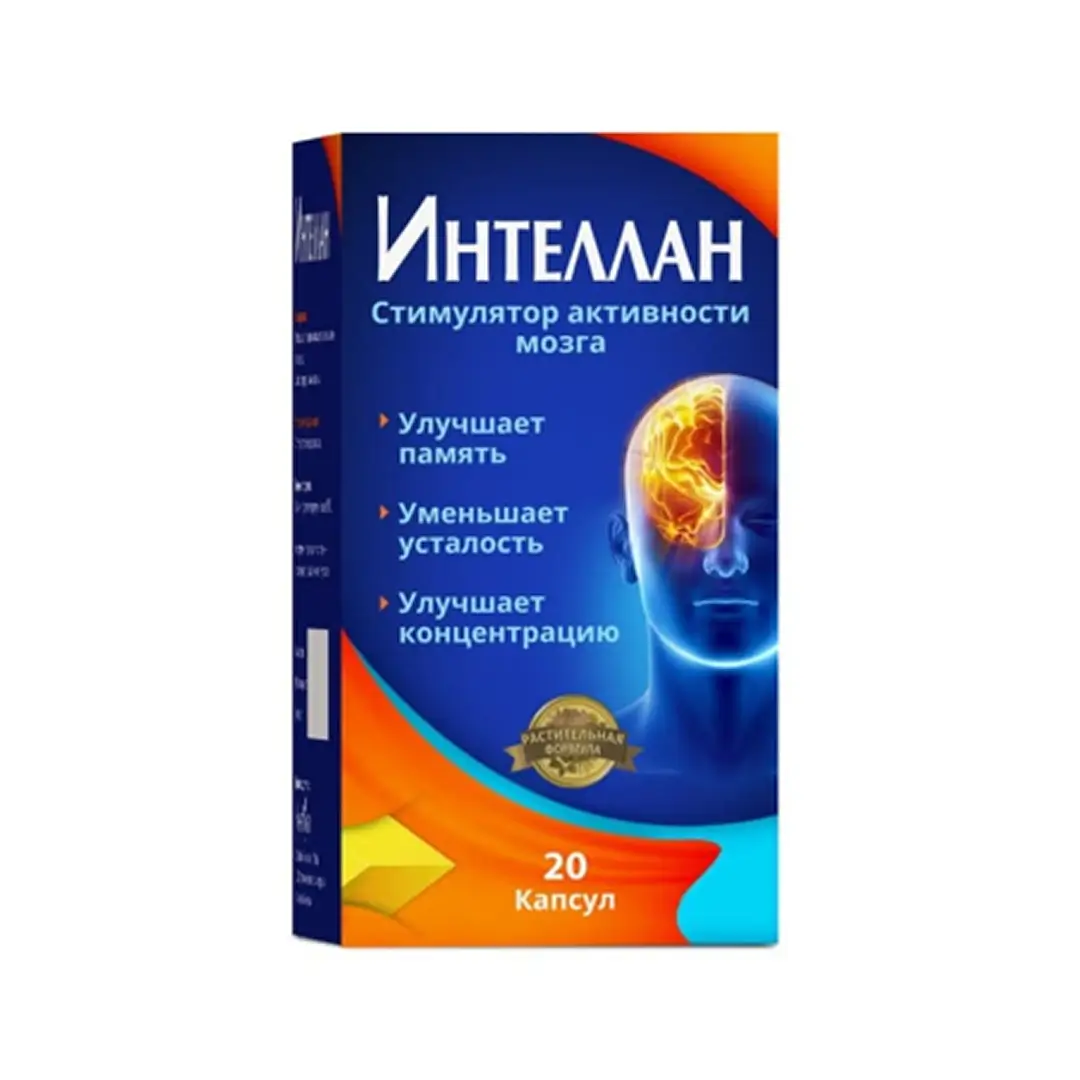 Intellan kaps. №20