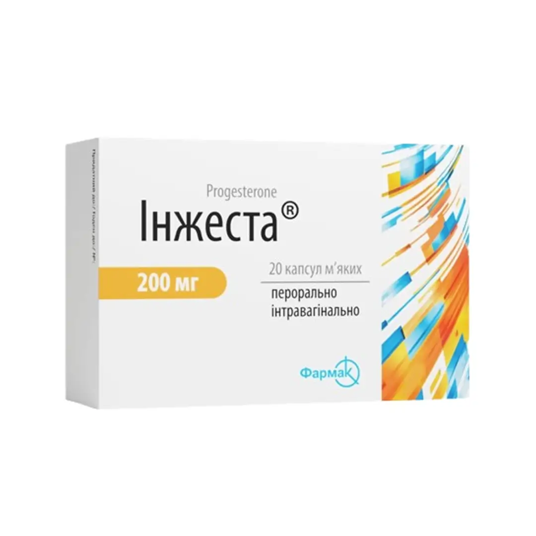 Injesta kaps. myagkiye 200mg №20