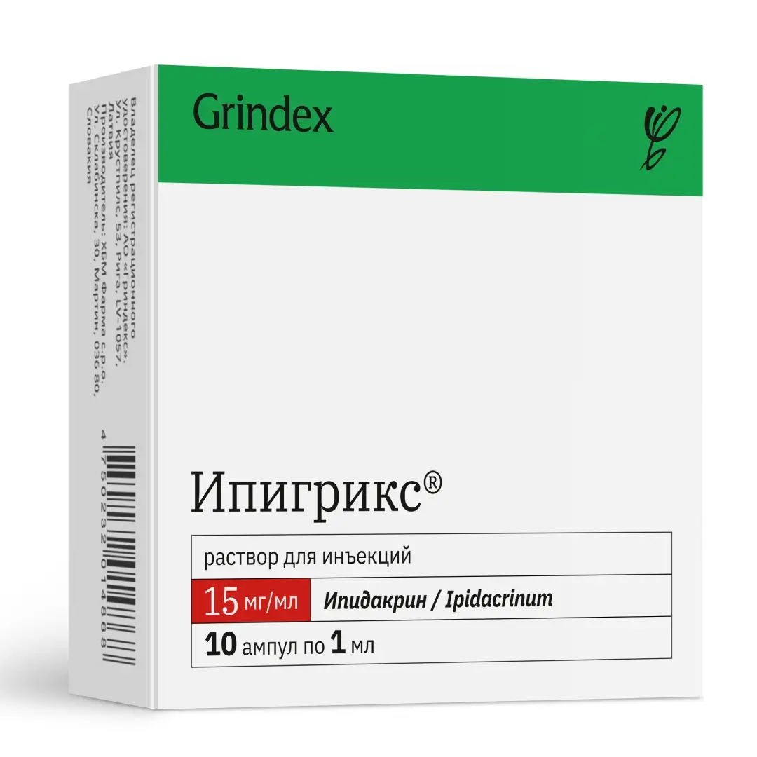 Ipigriks r-r d/in. 15mg/ml 1ml №10