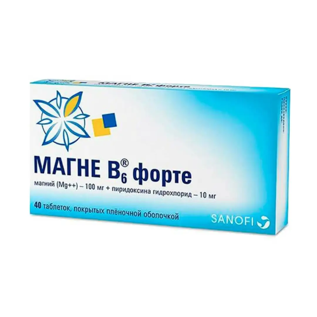 Магне В6 форте таб. №40