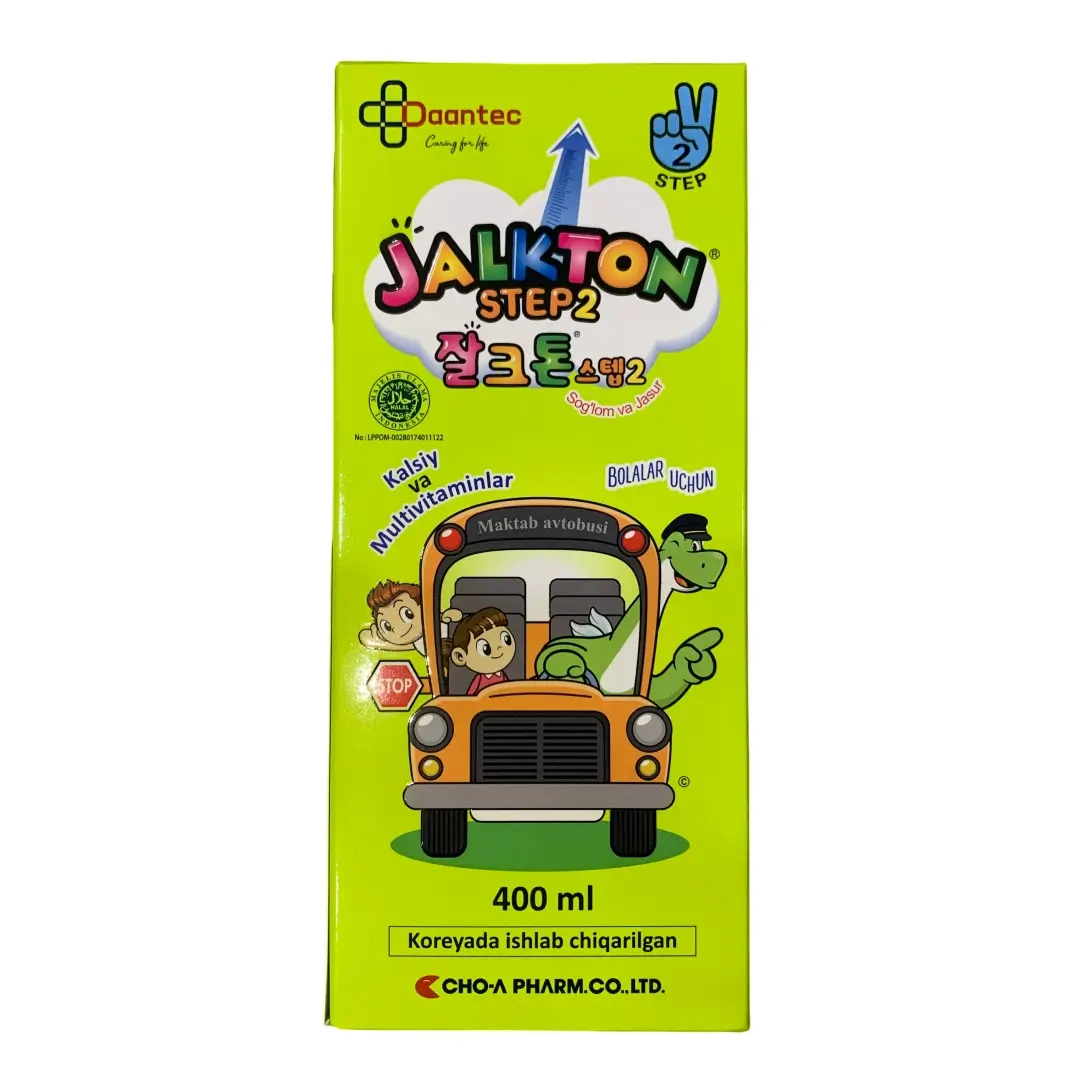 Жалктон сироп 400мл Степ 2 №1