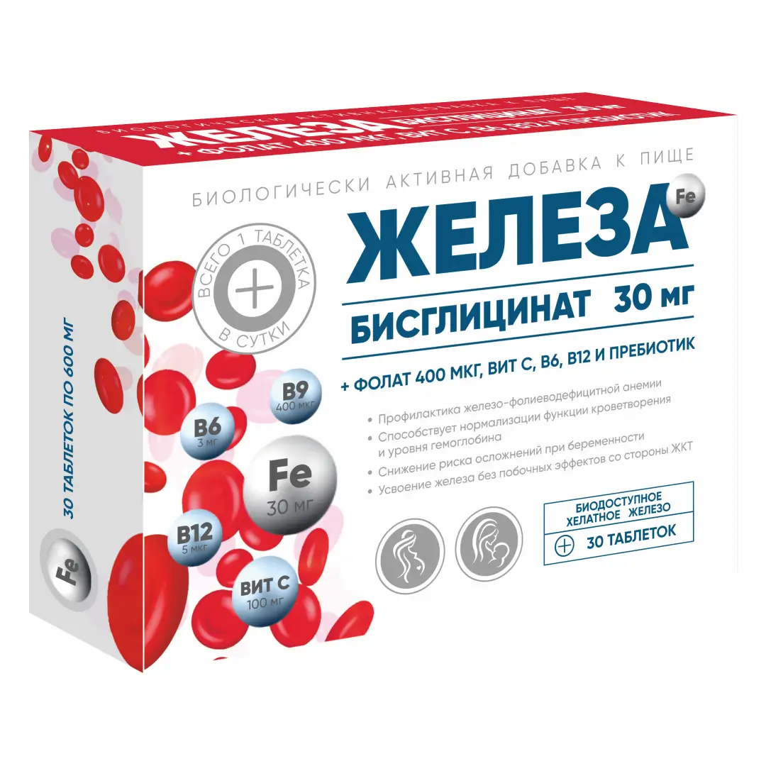 Jeleza bisglitsinat tab. 30mg №30