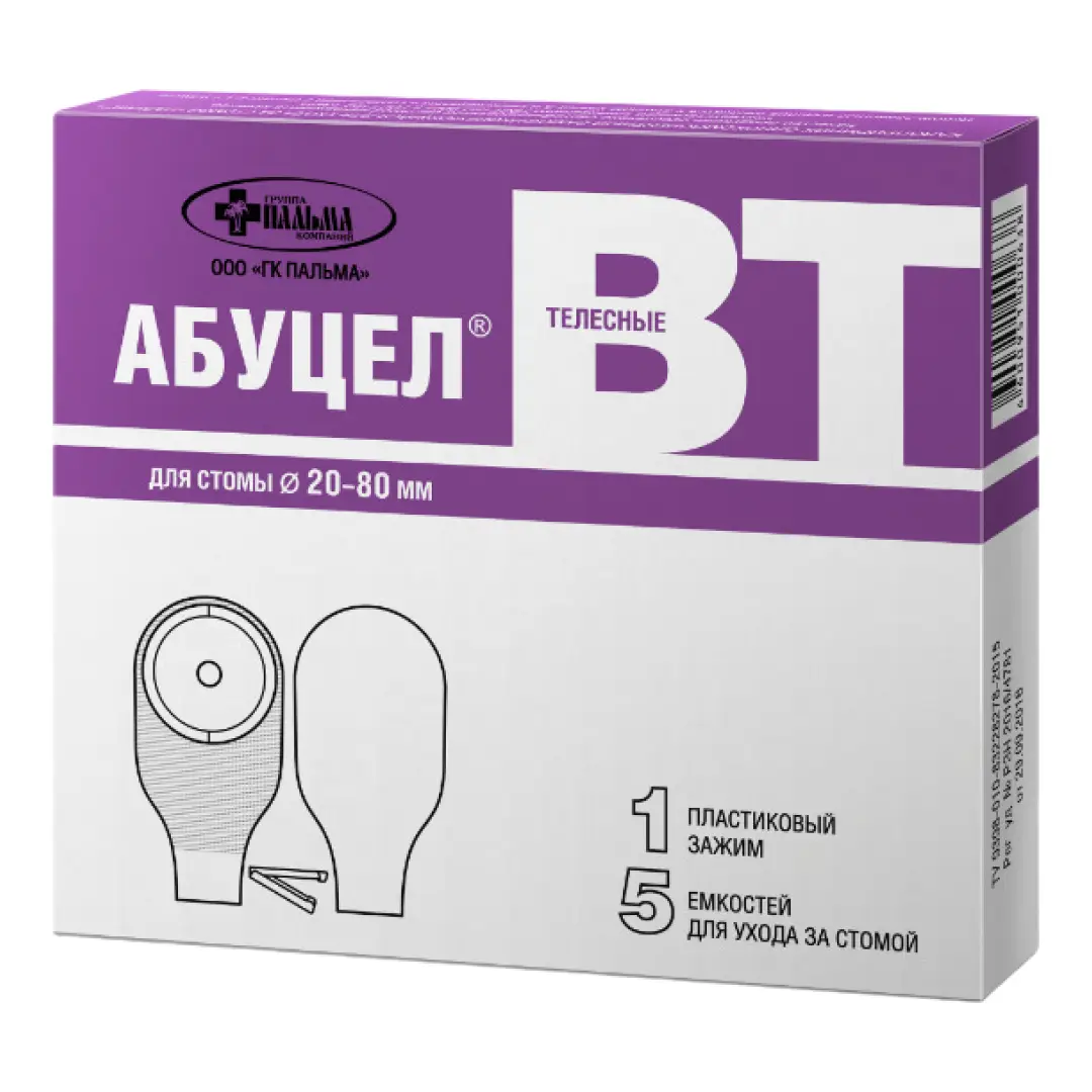 Калоприёмник Абуцель-ВТ №5