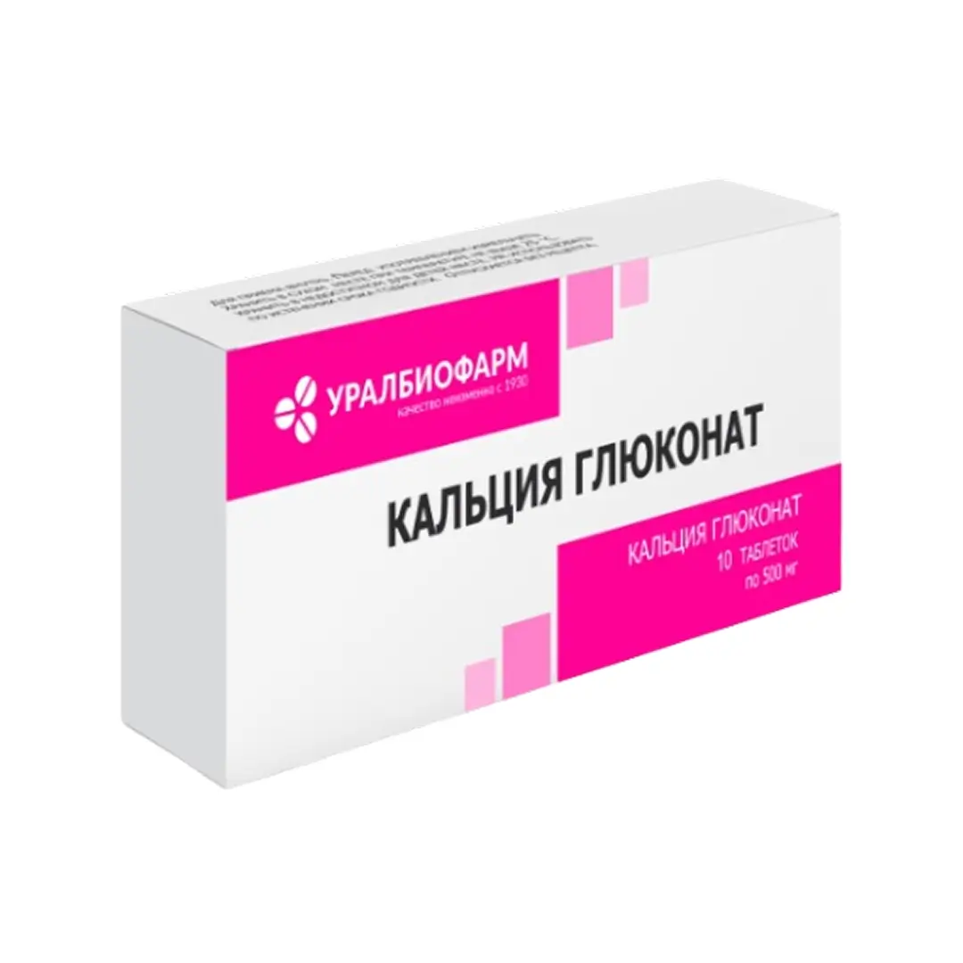 Kalsiya glyukonat tab. 500mg №10