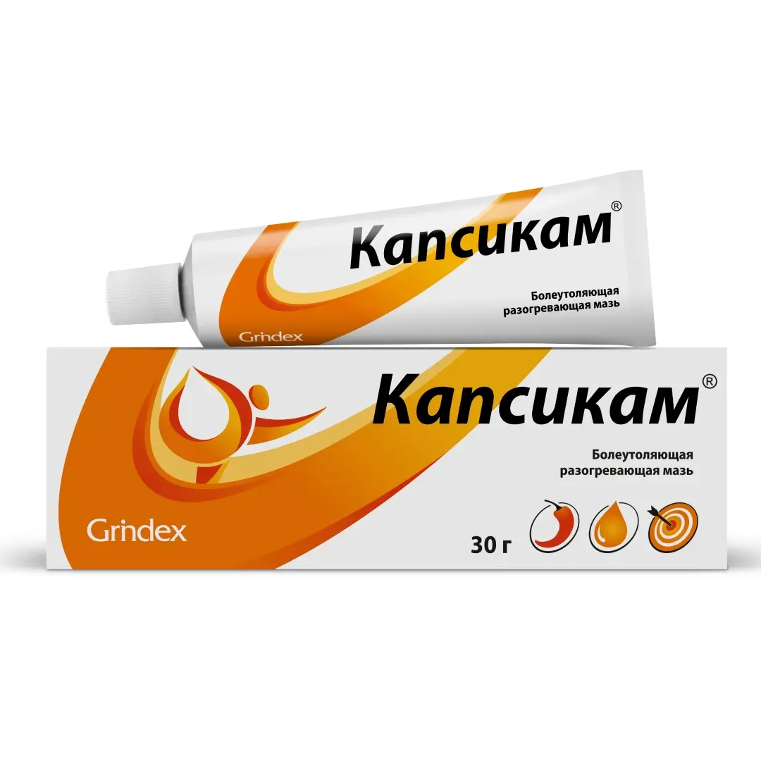 Капсикам мазь 30г