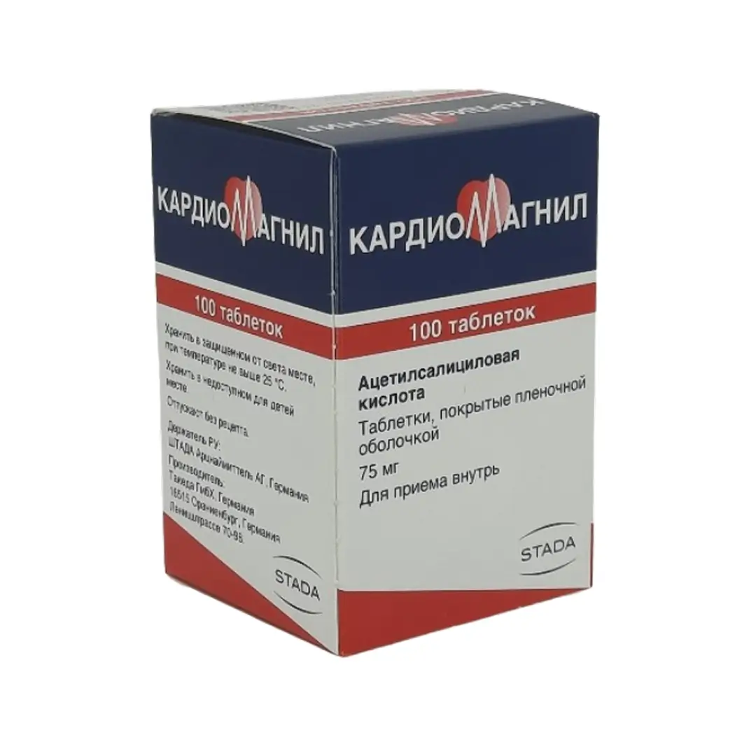 Kardiomagnil tab. 75 mg №100