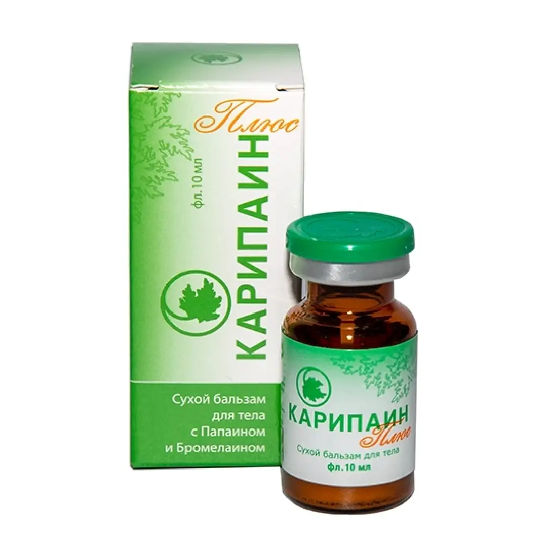 Карипаин плюс сухой бальзам №1