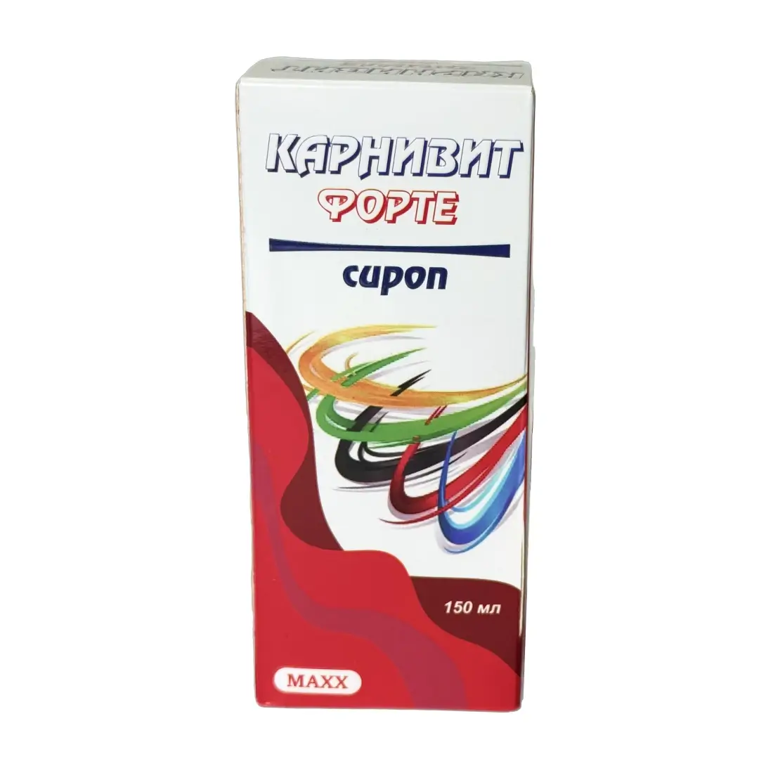 Карнивит форте сироп 150мл