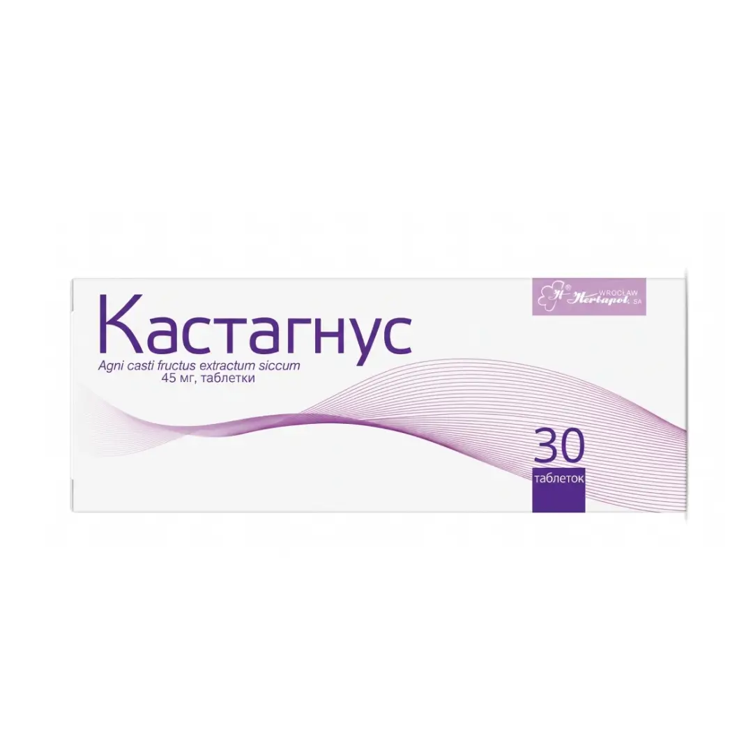 Кастагнус таб. 45мг №30
