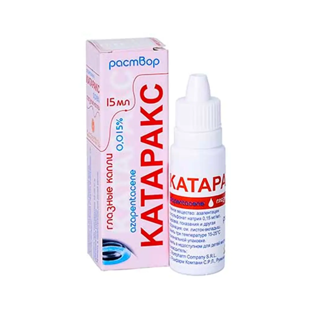 Катаракс капли глаз. 0.015% 15мл №1