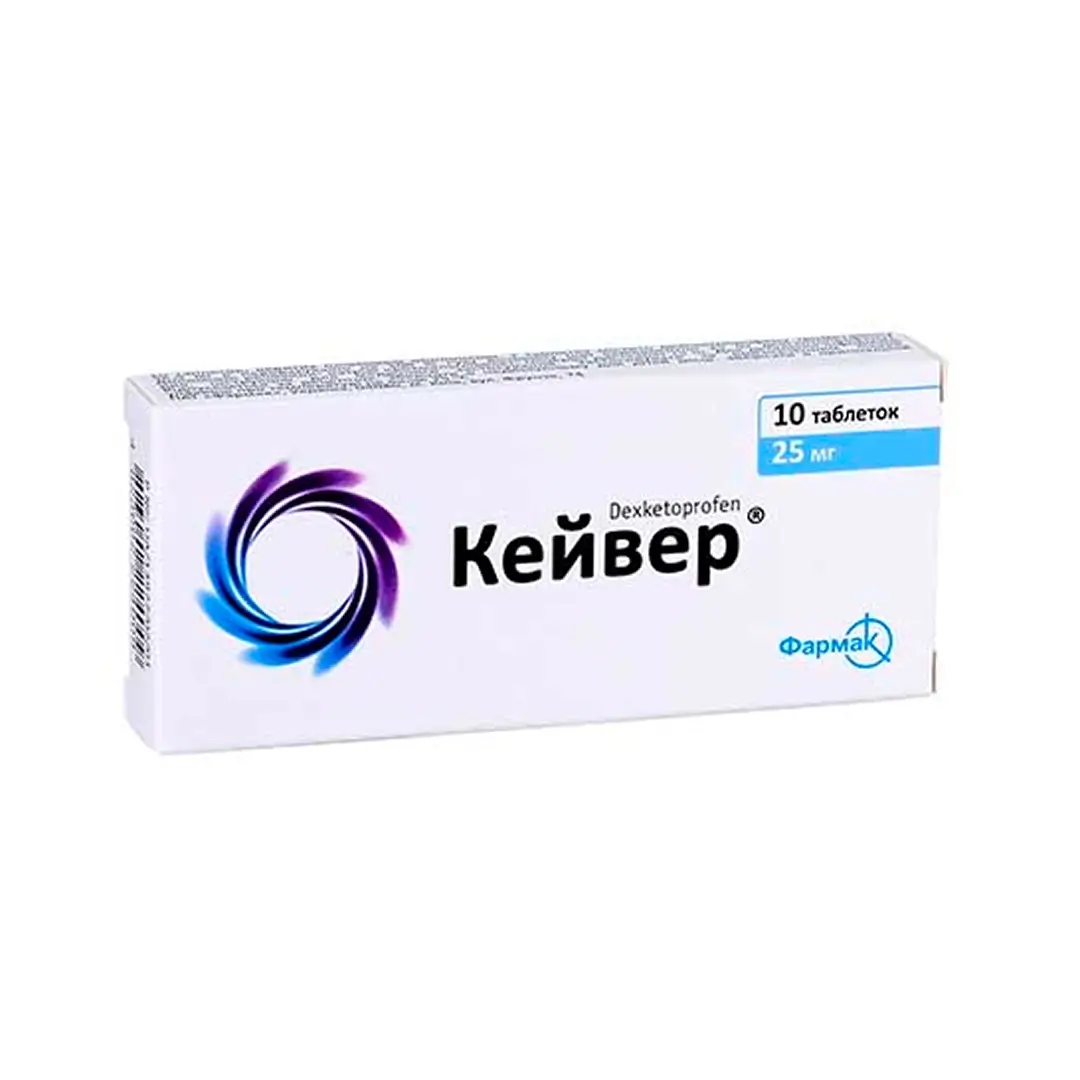 Keyver tab. 25mg №10