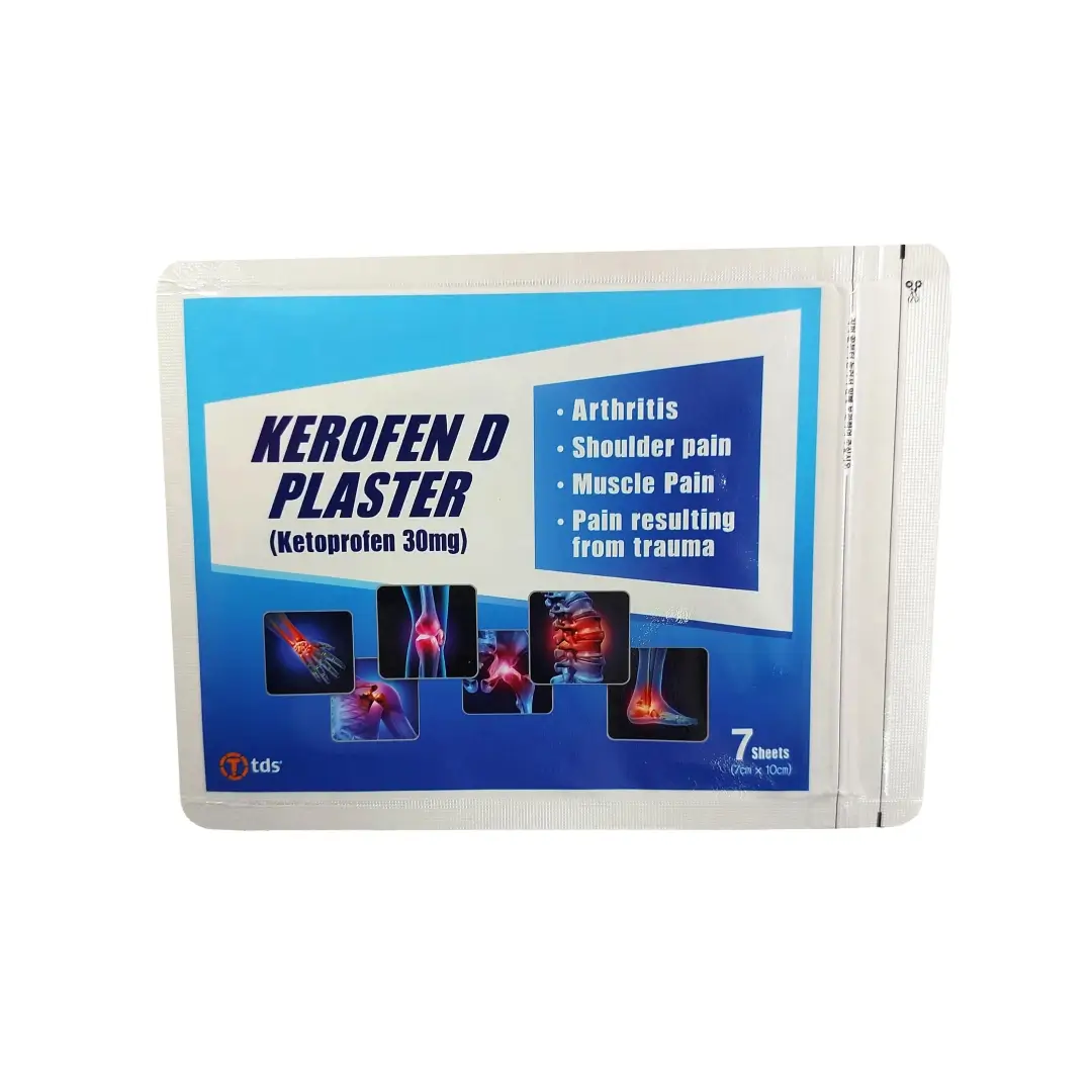 Керофен-Д пластырь 10см-7см №7