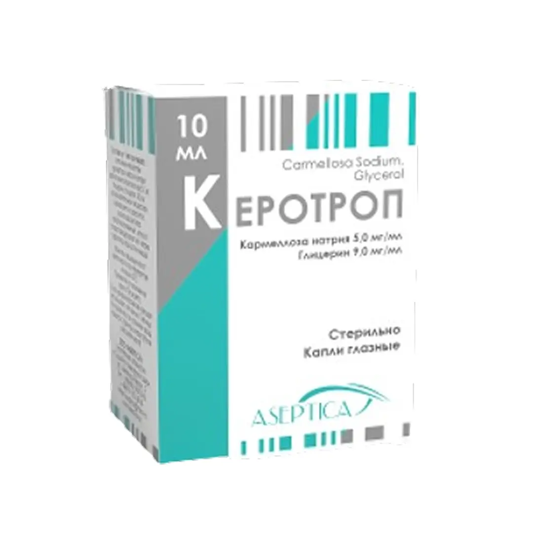Керотроп гл.капли по 10мл № 1