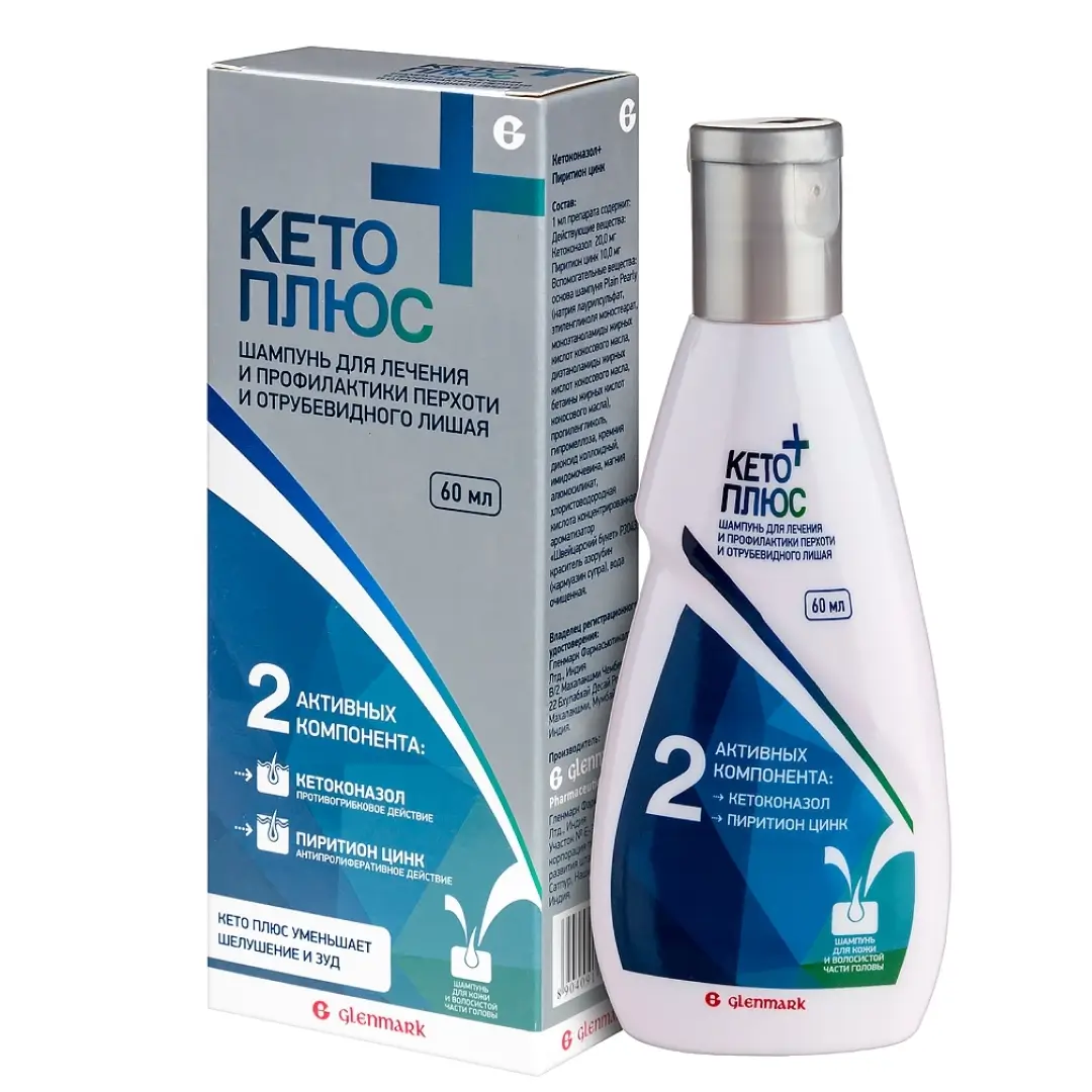 Кето Плюс шампунь 60мл №1