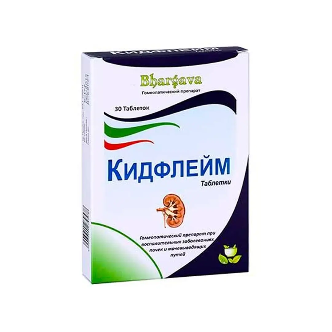 Кидфлейм таб. №30