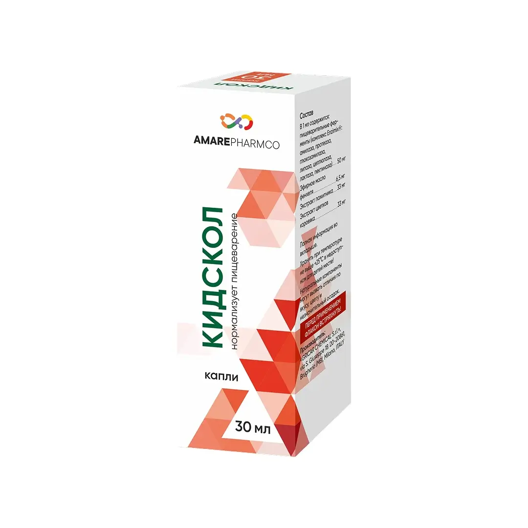 Кидскол капли д/приема внутрь 30мл №1
