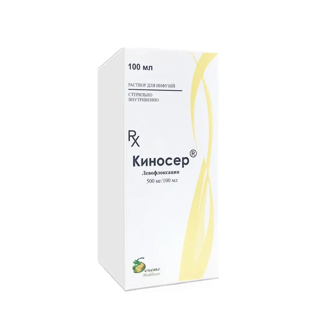 Киносер р-р д/инф. 5мг/мл 100мл №1