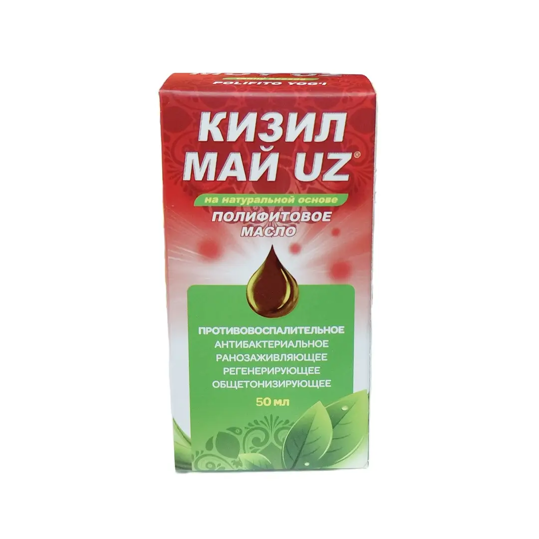 Кизил май р-р 50мл №1