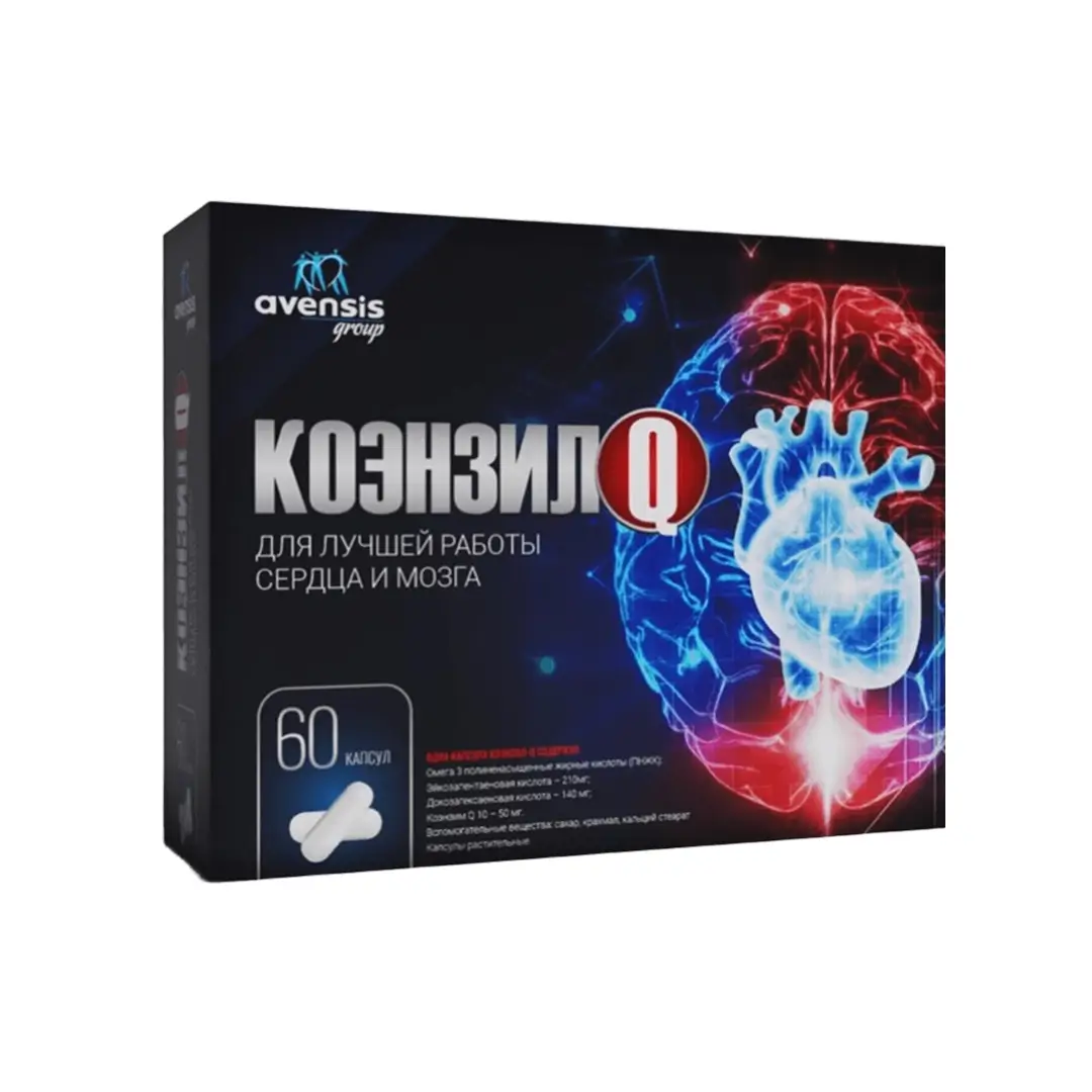 Koenzil Q капс. №60