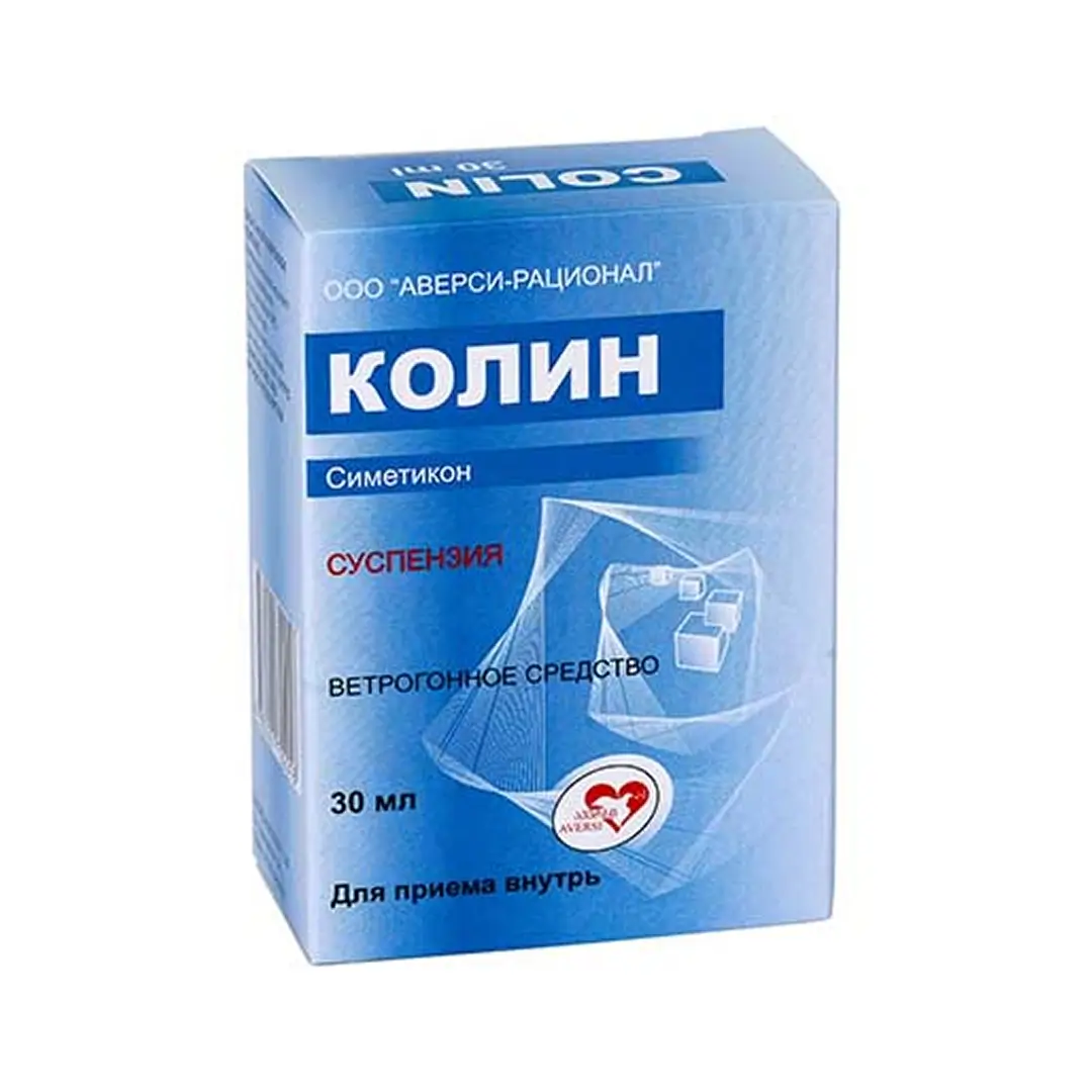 Колин сусп. 40мг/мл 30мл №1