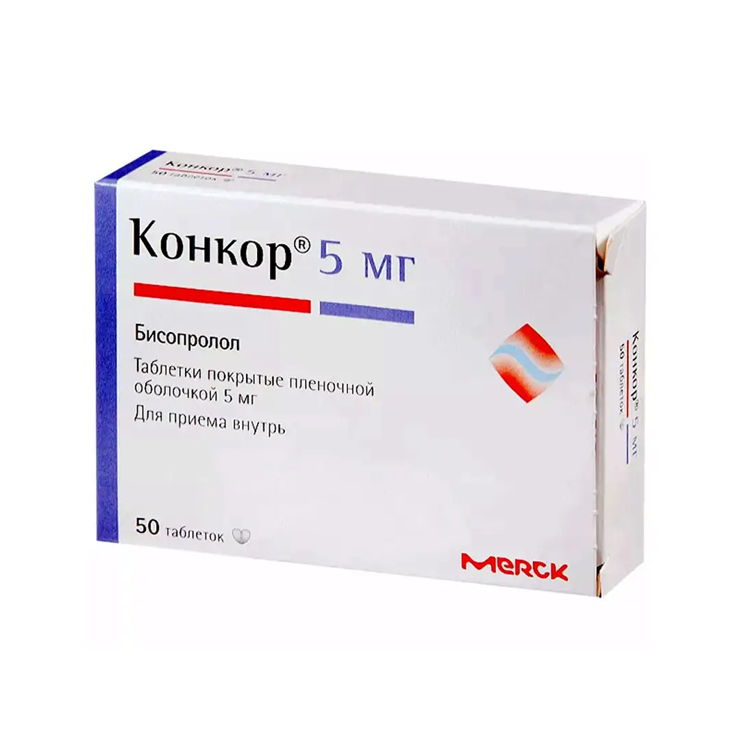Конкор таб. 5мг №50