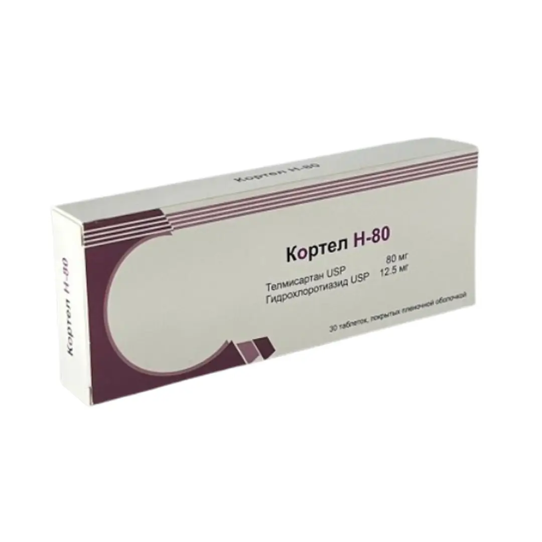 Кортел Н-80 таб. 80мг/12,5мг №30