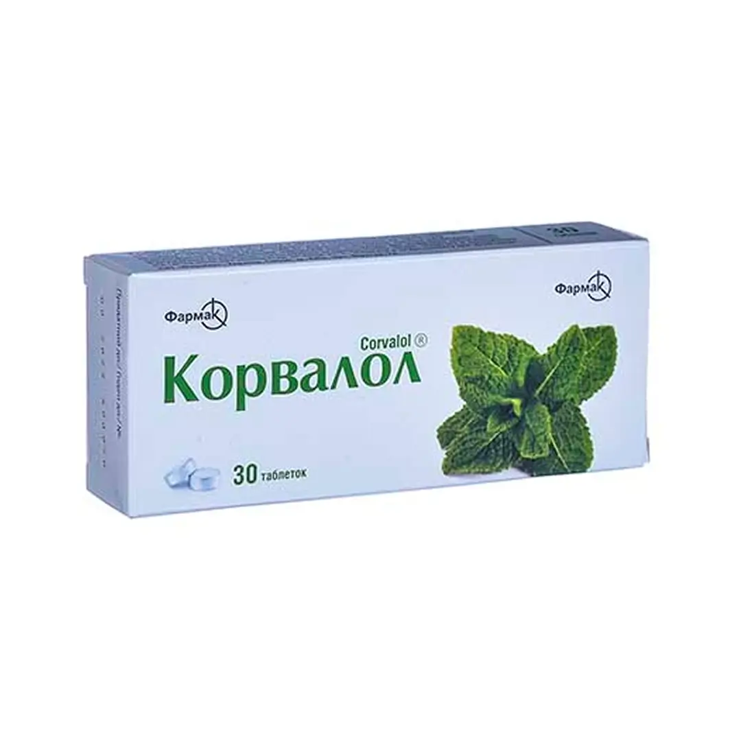 Корвалол таб. №30
