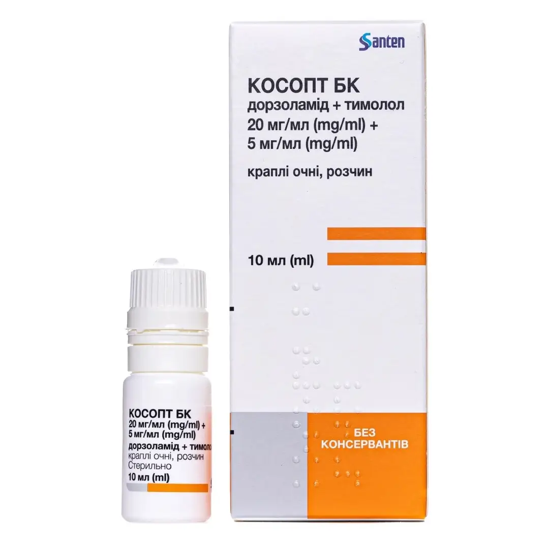 Kosopt gl. kapli 20mg/ml+5mg/ml 10ml