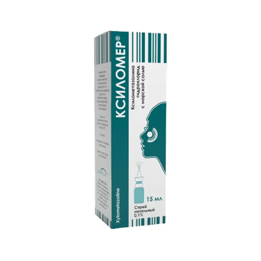 Ксиломер спрей наз. 0.1% 15мл №1