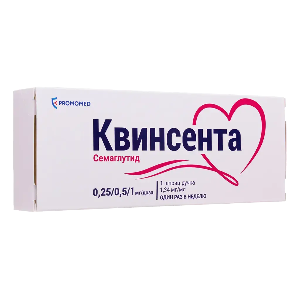 Квинсента 0,25/0,5/1мг доза (4мг/3мл)№1