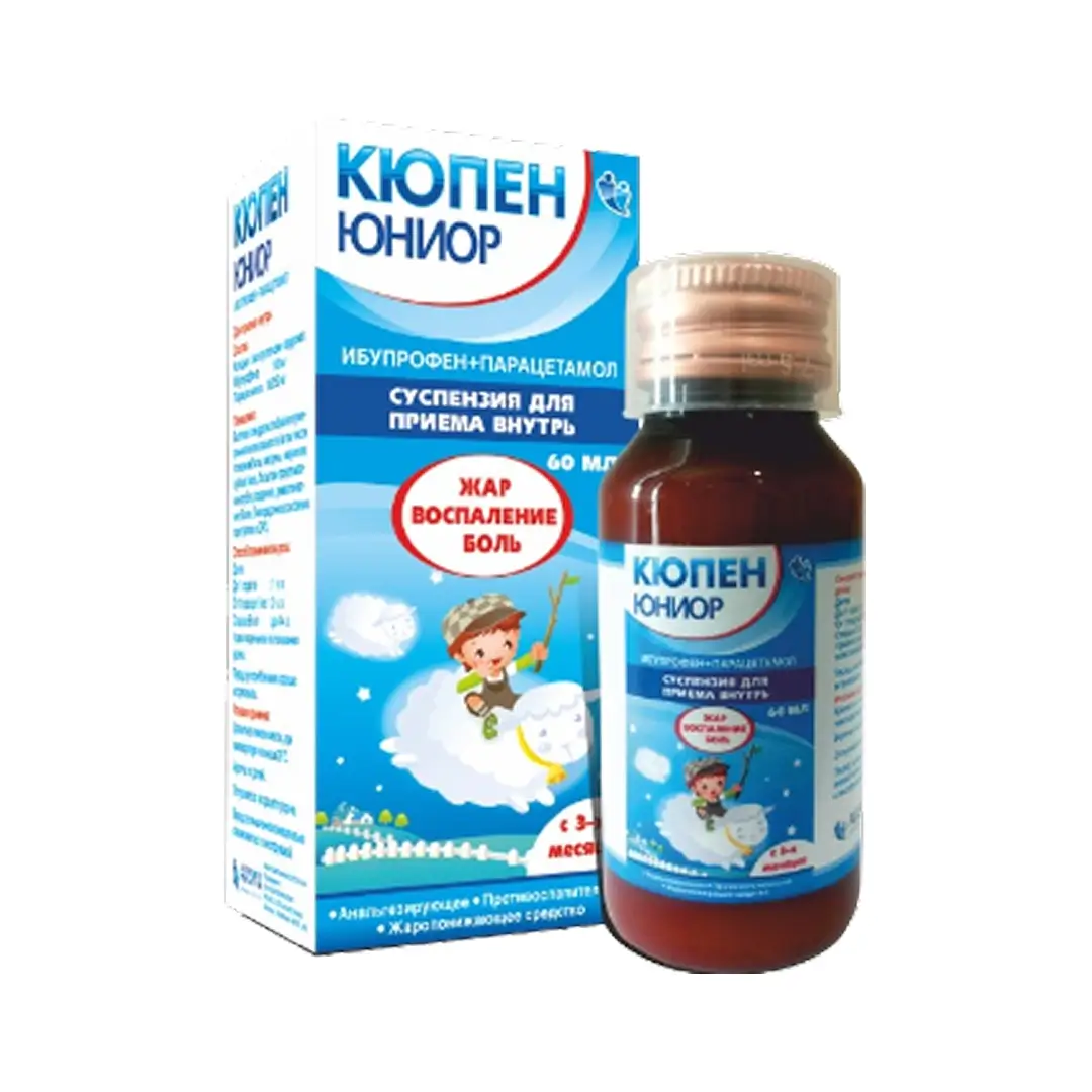 Kyupen Yunior susp. 60ml