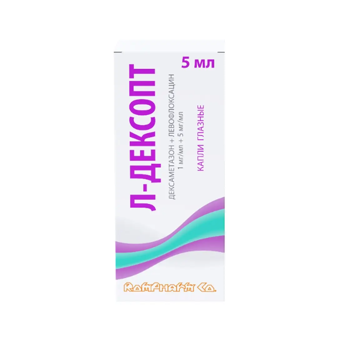 Л-Дексопт капли глаз. 5мг/мл+1мг/мл 5мл №1