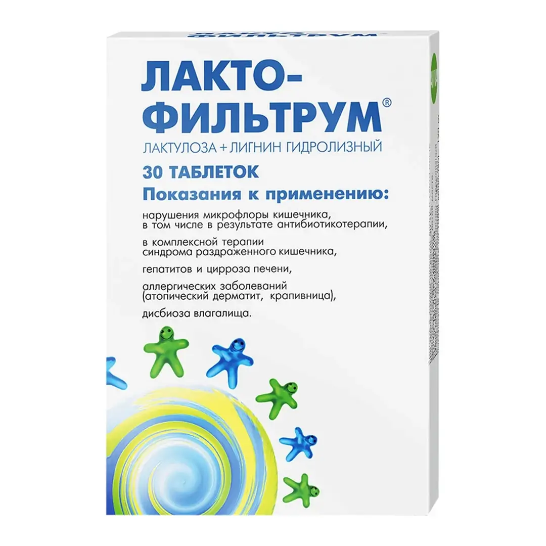 Лактофильтрум таб. №30