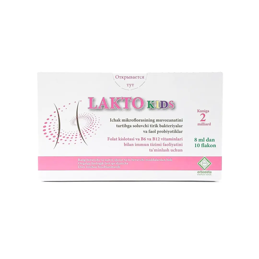Lakto Kids fl. po 8ml №10