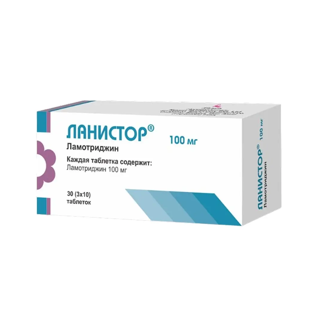 Lanistor tab. 100mg №30