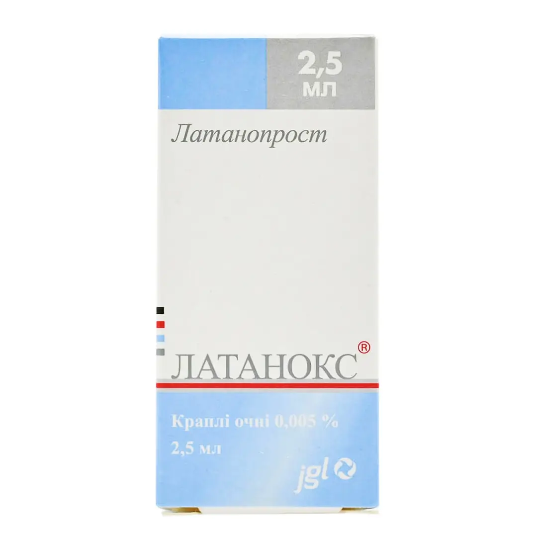 Латанокс гл. капли 0,005% 2,5мл №1