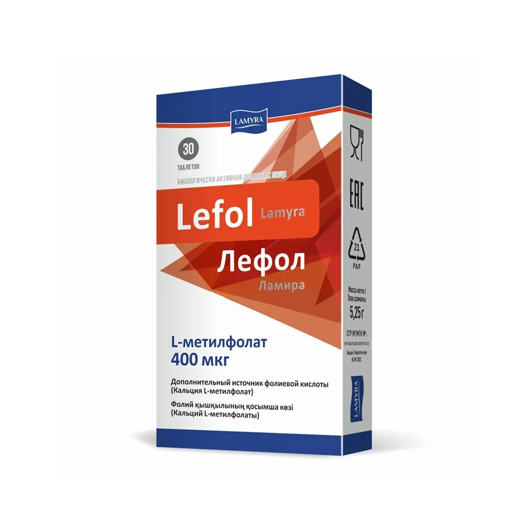 Лефол Ламира таб. 175мг №30