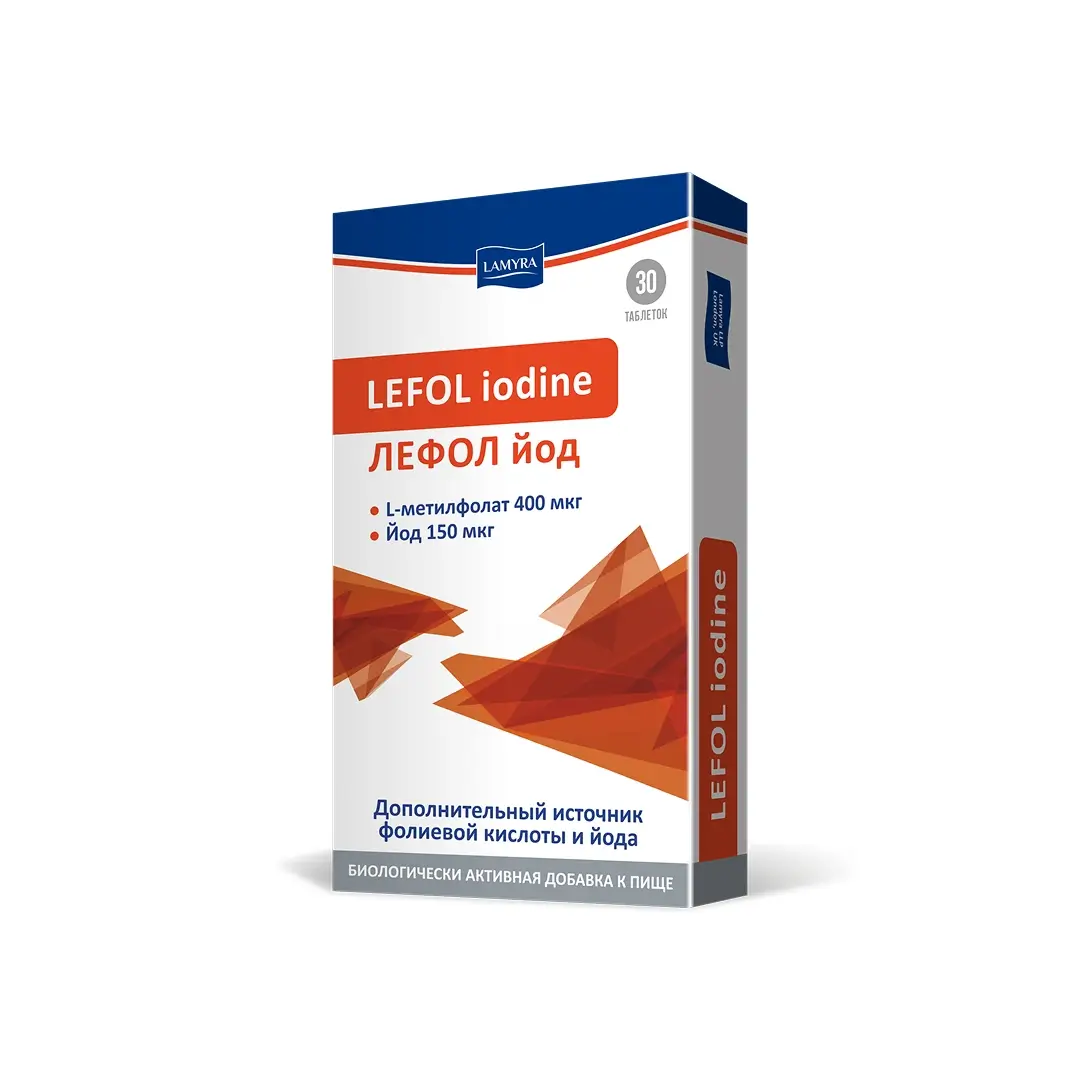 Лефол-Йод таб. 175мг №30