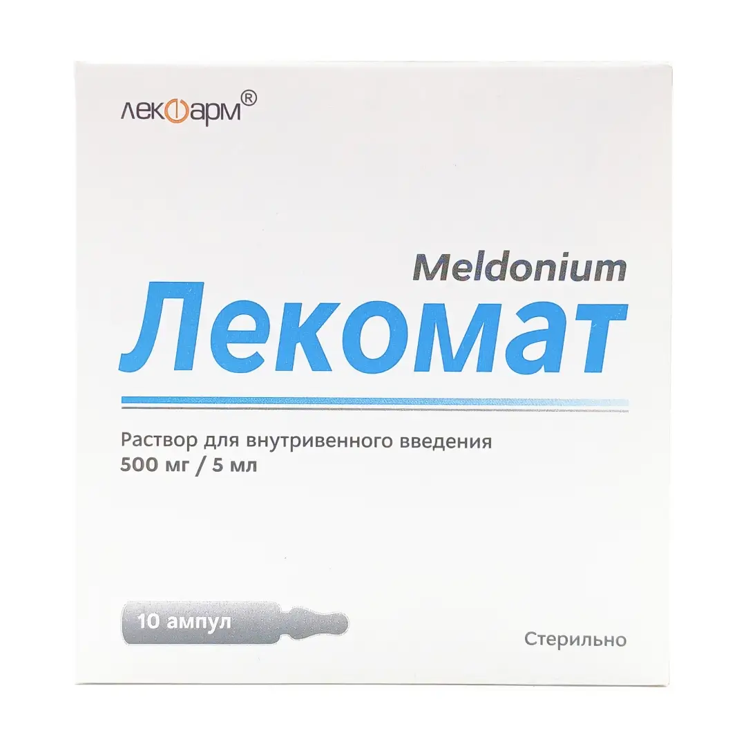 Лекомат р-р д/инф. 500мг/5мл №10