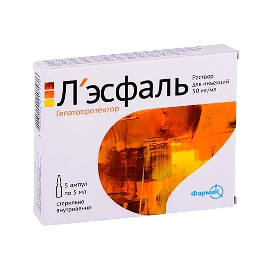 Лесфаль р-р д/ин. 50мг/мл 5мл №5