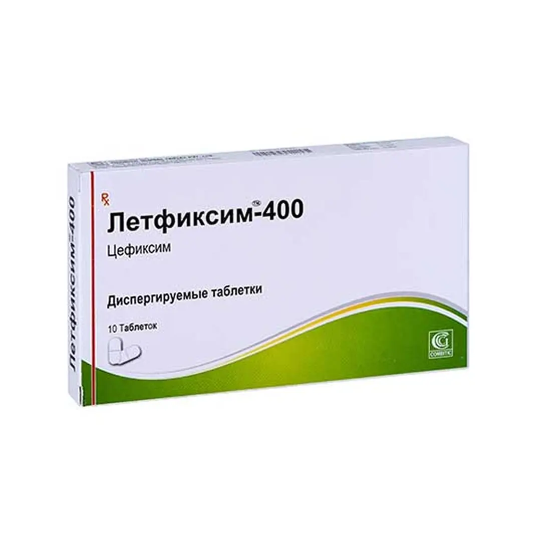 Летфиксим таб. 400мг №10