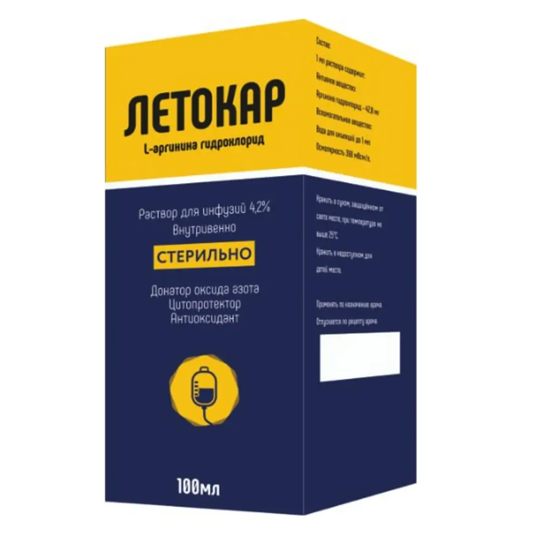 Летокар р-р д/инф. 4,2% 100мл