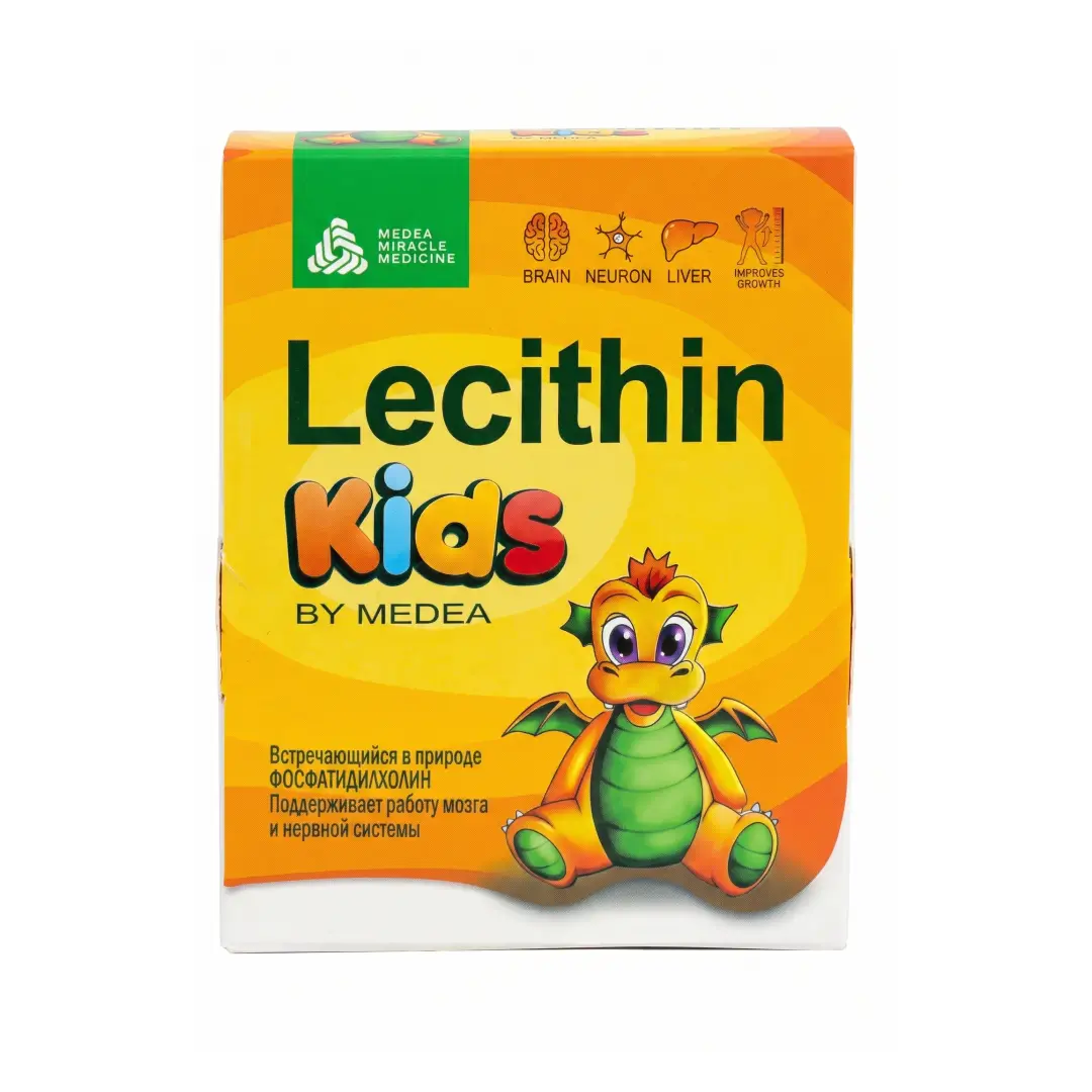 Letsitin Kids by Medea kaps. №30