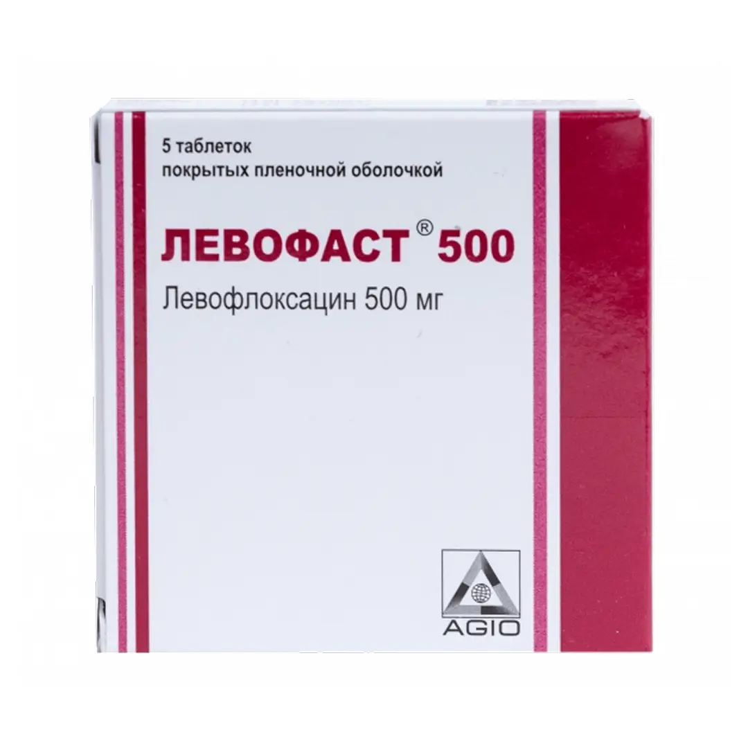 Levofast tab. 500mg №5