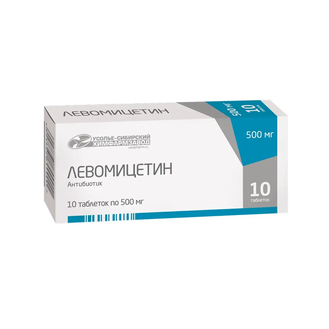 Levomitsetin tab. 500mg №10