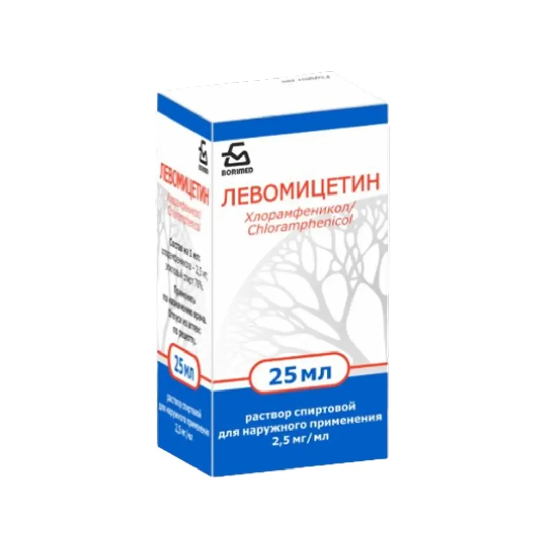Левомицетин р-р спиртовой 0.25% 25мл №1